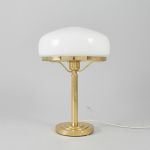 559188 Table lamp